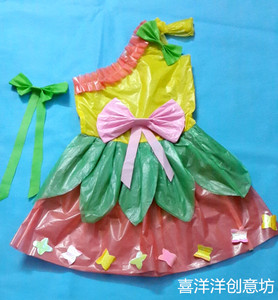diy手工环保衣服 塑料袋材料制作 环保表演服春天题个性裙子