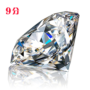 南非天然钻石 9分 0.09克拉 钻石裸钻定制碎钻18K金钻戒翡翠镶嵌