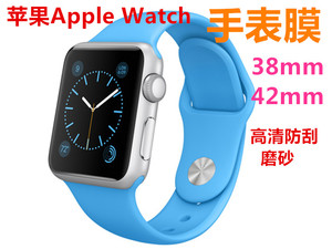 适用Apple苹果iWatch7/8手表膜40mm水凝膜Ultra49mm曲面钻石膜watch4/5/6/se2保护软膜38/42/44/41/45/MM贴膜