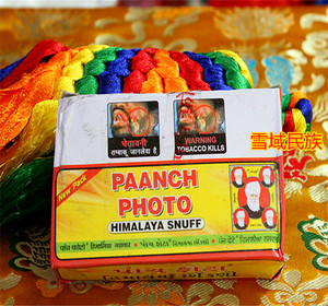 【小人头鼻烟】小人头鼻烟品牌,价格 - 阿里巴巴