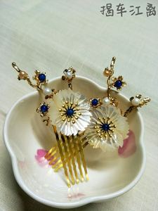 揭车江离古风发梳汉服及古装cos配饰发饰 纯手工原创中国风小对梳