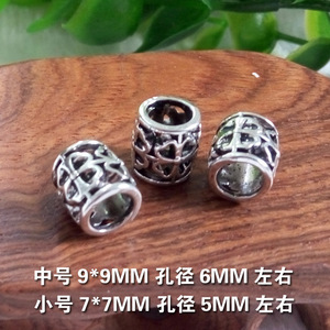 西藏南鸡血藤手镯配件 手工DIY材料 藏银