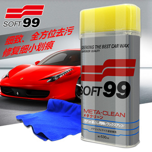 SOFT99复活水蜡清洁去污上光液体蜡修复车蜡99汽车蜡保护蜡水蜡