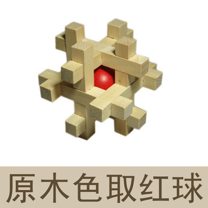 红球孔明锁