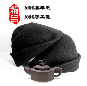 【乌毡帽帽子男】乌毡帽帽子男品牌,价格 - 阿里巴巴