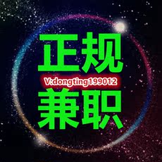 软件挣钱_软件挣钱