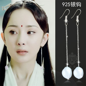三生三世十里桃花杨幂同款耳环白浅耳环天然珍珠长款耳坠耳线配饰