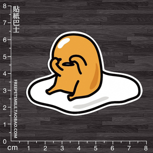 萌系 蛋黄哥卡通贴纸粘纸 大号行李箱贴 手帐贴笔记本贴i067
