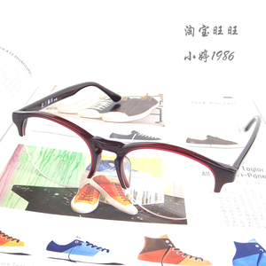 专柜正品佐川藤井半框眼镜架韩版主流眼镜框近视镜眼镜复古74518