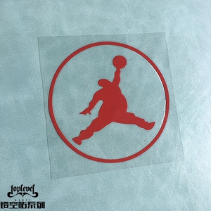 tlp镂空车贴 nba乔丹胖子版扣篮logo 搞笑篮球体育贴纸 可定制