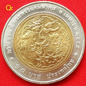 泰国硬币上的头像是谁图片