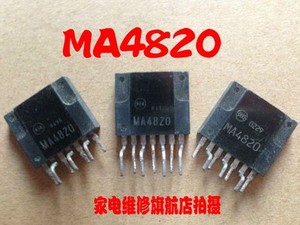 【诚信配件】进口电源模块IC MA4820 MA4810 测好 保证质量
