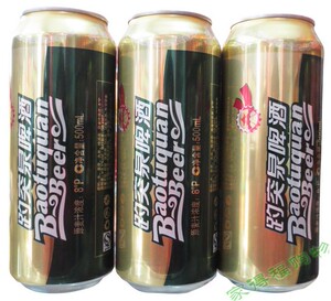 趵突泉啤酒
