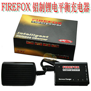 原厂 火狐Firefox（7.4v-11.1v）新一代锂电电池 铝壳平衡充电器