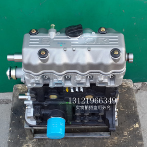 五菱之光465发动机总成全新