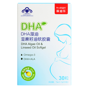 葆迪乐 dha藻油亚麻籽油软胶囊 0.5g/粒*30粒