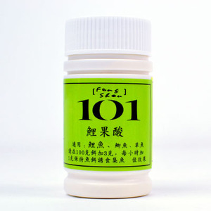 台湾101钓鱼小药香精鲤果酸 竞技休闲黑坑鲤鱼小药添加剂鱼饵渔具