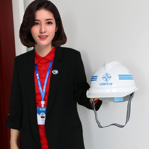 中交中铁中国交建三杠安全帽长条印刷abs安全帽定制安全帽领导vip