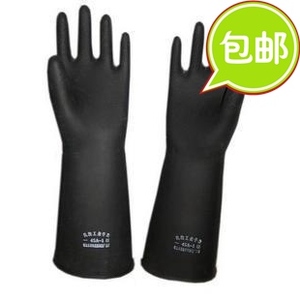 加厚加长45CM威蝶牌耐强酸碱工业乳胶手套电镀橡威碟化工实验手套