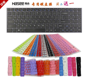 神舟战神K650E K570N K610C K650D i7 i5 i3D1 D2 D3笔记本电脑键盘保护贴膜