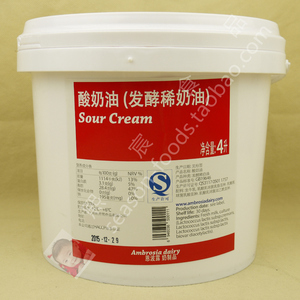 【恩波露酸奶油】恩波露酸奶油品牌,价格 - 阿里巴巴