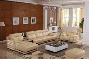 现代沙发客厅沙发皇玛梦丽莎沙发欧式真皮沙发高档沙发组合沙发