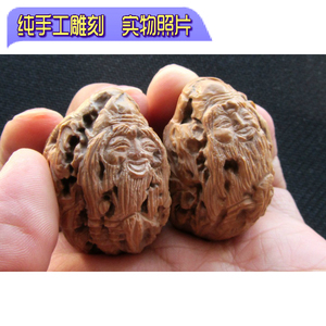 文玩核桃 东北野生楸子 寿星 精品 异形半壁秋子核桃雕刻 hd 46
