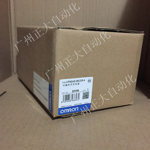 欧姆龙全新正品可编程控制器CPM2AE-60CDR-A CPM2AH-40CDR-A