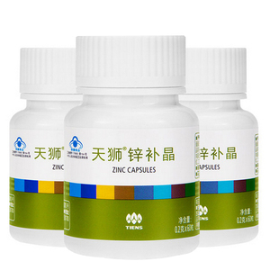 2g/粒*60粒*3瓶套餐 _ 新包装 天狮牌锌补晶 60粒/瓶*3瓶装 天狮产品