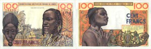 享受人生wl淘宝unc 西非货币联盟   贝宁   1997年  1000    纸币0
