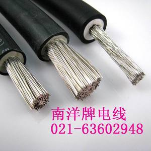 上海南洋1000V/1140V/JBQ/JEM1*25单芯船用软电缆CEFR1*25平方