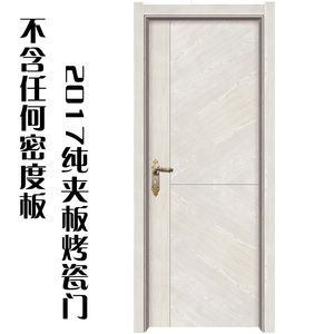 生态板木门