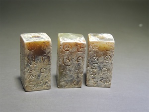 古玉老玉汉代玉刚卯玉佩饰挂件