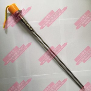 太阳能热水器 淋浴器辅助直插式不锈钢电热管 加热管 加热棒
