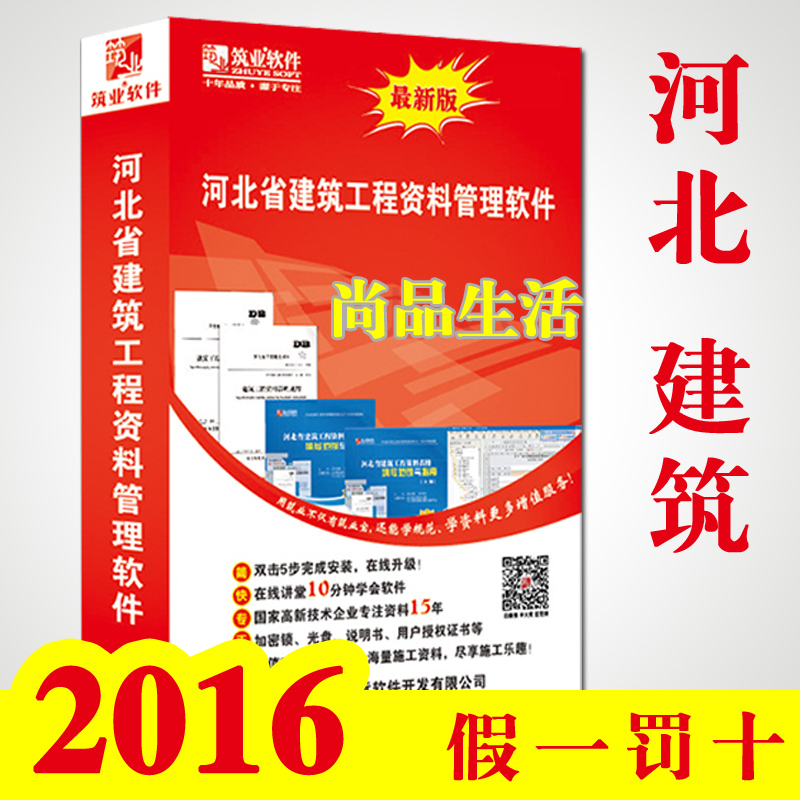 南宁市那黄玉洞路口路灯不亮官方回应引重视。