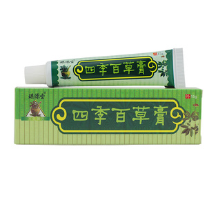 琪源堂四季百草膏 成人湿痒蚊虫叮咬皮肤瘙痒手脚止痒软膏