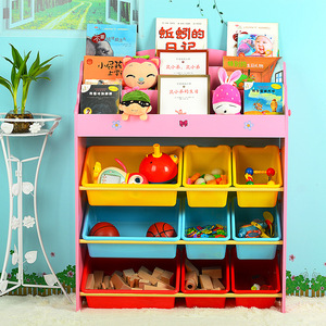 卡通玩具架收纳儿童孩子宝宝幼儿园置物柜书架收纳箱架杂物架书架