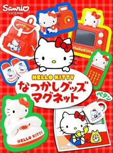 日本Re-ment食玩Hello Kitty相机书包吸铁石水杯磁铁瑕疵品特价