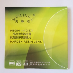 康美达360多功能环焦镜片1.60超薄非球面缓解视疲劳减缓近视增长