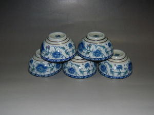 300人付款淘宝山林居 精瓷 茶具 茶