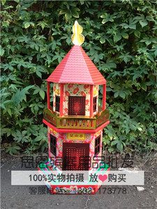 五期纸活凉亭望乡亭望乡台五七祭祀用品纸制品纸扎纸活需组装加厚