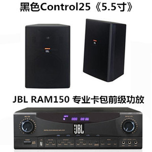 jbl音响音箱工程