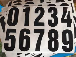 现货白底黑字红字直角方形10x5cm数字0-9不干胶标签铜板纸贴纸