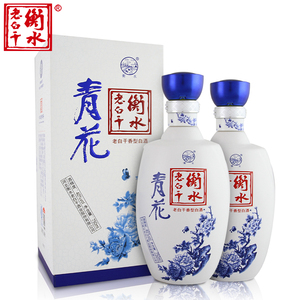 白酒 衡水老白干40度青花 750ml*2 礼盒装