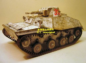 二战苏联t40轻型步兵坦克装甲车模型 t-40