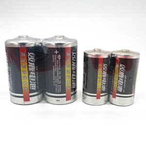 1号 2号电池 大号电池 煤气灶热水器电池 双鹿铁壳电池 1对的价格