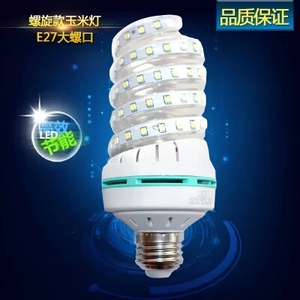 led玉米灯E27螺旋型家用筒灯吊灯节能灯泡7w9W12瓦20w36w24w光源