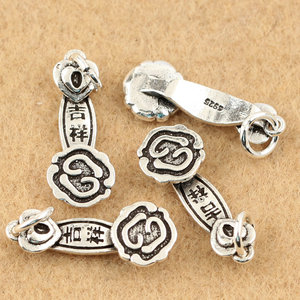 s925纯银饰品配件泰银 吉祥如意小吊件吊坠 diy散珠厂家自营直销