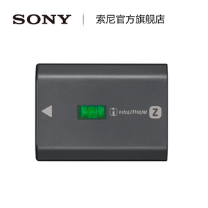 Sony/索尼 NP-FZ100 可重复充电电池适用于7R V/7 IV/ FX30/ 7S III/ ZV-E1等