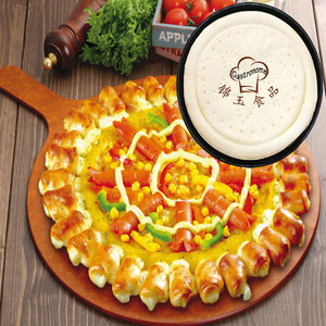 莱纳果披萨饼底12寸意式无边披萨薄饼皮 面饼 比萨pizza专用薄饼